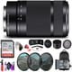 thumbnail image 1 of Lente E 55 210 Mm F 4 5 6 3 Oss (negro) Con Accesorios, 1 of 8