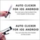 thumbnail image 3 of Clicador automático Yakboman para iPhone, iPad y Android con velocidad ajustable, 3 of 7
