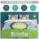 thumbnail image 5 of x56 My Neighbor Totoro Bed Duvet Cover Microfiber Bedding Sets 3D Printed Lightweight 3 Piece Comforter Sets, 1 Duvet Cover And 2 Pillow Shams for Kids Boys Girls 79"x90" jn56, 5 of 5