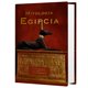 thumbnail image 1 of Imperio Español, 1 of 3