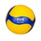 thumbnail image 5 of Pelota Volleyball Balón Voleibol Voley Mikasa V330w Oficial, 5 of 6