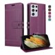 thumbnail image 5 of Premium Wallet Case for Samsung Galaxy S23 Ultra with Card Slots & Kickstand, Flip Cover Purple, 5 of 6