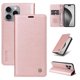 thumbnail image 5 of Funda Billetera de Cuero para iPhone 16 Pro Max con Tarjetero y Soporte - Tapa Magnética Rosa, 5 of 6