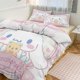 thumbnail image 1 of Cinnamoroll Bedding Sets for Kids Men Women, 1 of 5