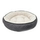 thumbnail image 1 of Cama para Perros Redonda / 56 Cm Dogit Dreamwell Blanco, 1 Un, 1 of 1