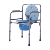 Frc - Silla Para Wc Baño Portatil Plegable