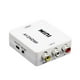 thumbnail image 1 of Convertidor AV-HDMI, Con Audio, RCA, 1 of 1