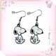 thumbnail image 3 of Aros De Snoopy Caminando, Ganchos De Acero, 3 of 3