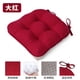 thumbnail image 3 of Xiao Hua Tapete para Silla de Comedor Azul Claro con Lazo - Juego de 2 Piezas, Tapete de Silla de Espuma para Interiores con Base Antideslizante, Tapete simple Antideslizante para Mesa y Silla de, 3 of 4