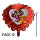 thumbnail image 1 of Pack 12 Globos Metálicos Corazón 60 Cm + Varillas, 1 of 2