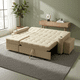 thumbnail image 2 of Sofá Cama en L Beige Claro 3 Plazas con Baúl y Puffs 200 cm, 2 of 5