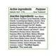 thumbnail image 3 of Jabón Facial Alba Botanica Acnedote Maximum Strength 180 ml, 3 of 3
