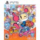 thumbnail image 1 of Videojuego Konami Super Bomberman R 2 PS5, 1 of 1