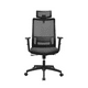 thumbnail image 2 of Silla Ejecutiva Escritorio Ergonomica Ultra Premium, 2 of 6