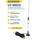 thumbnail image 1 of Antena Baofeng Ut-106uv Base Magnética Vhf Uhf Dual Band Sma-f 144-430mhz Alta Ganancia Para Auto Radio Portátil Handy Walkie Talkie Mayor Alcance Exterior (ci), 1 of 3
