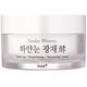 thumbnail image 2 of Crema hidratante para la piel Nella Whitening Tone-Up Cream 50 ml, 2 of 8