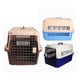 thumbnail image 1 of Jaula Transportador Perros Gatos 61x40x41 Cm Viaje Seguridad, 1 of 2