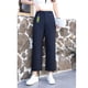 thumbnail image 4 of Pantalones Eadodo Pierna Recta Azul Marino Mujer, 4 of 7