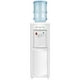 thumbnail image 1 of Dispensador enfriador de agua COSTWAY con carga superior, color blanco caliente/frío, 1 of 3
