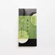 thumbnail image 2 of Incienso Nippon Kodo Aroma Bliss Té Verde – 170 varillas, 2 of 5