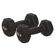 thumbnail image 1 of Mancuerna Sunny Health & Fitness de 4,5 kg con agarre de neopreno, 1 of 9