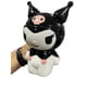 thumbnail image 1 of Tazón 3D cerámica Kuromi kawaii My Melody, 1 of 4