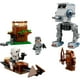 thumbnail image 2 of LEGO At-St™ Star Wars, 2 of 3