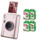 thumbnail image 1 of Cámara Instax Fujifilm Mini EVO Rosa + 40 Hojas de Película, 1 of 1