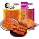 thumbnail image 1 of Tiras Picantes Phuumy 3 Paquetes 285g Snack Chino, 1 of 3