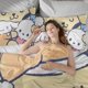 thumbnail image 5 of Pompompurin 3-Piece Bedding Set For Kids Boys Girls Adult Cartoon Warm Cute Fashion Holiday Present Gift Bed Sheets, 5 of 5