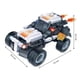 thumbnail image 3 of Set Bloques Construcción Auto Turbo Power Dragster BanBao, 3 of 4