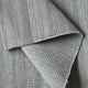 thumbnail image 1 of Alfombra Terraza Jeri 200x300 Gris, 1 of 5