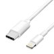 thumbnail image 2 of Cable USB C Carga Rápida Para iPhone 11 12 13 14, 2 of 3