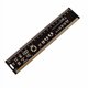thumbnail image 5 of Juego de Reglas PCB Mayata 15cm 20cm 25cm 30cm 4 Piezas, 5 of 6