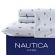 thumbnail image 1 of Juego de sábanas Nautica Twin XL, 100% algodón percal, 200 hilos, azul, 1 of 6