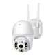 thumbnail image 1 of Cámara Seguridad Smart IP Wifi Interior/Exterior App iCSee FHD 3MP Blanco, 1 of 8
