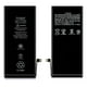 thumbnail image 1 of Bateria Nueva Para iPhone 11 - Mundo Tecnoloógico, 1 of 3