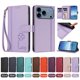 thumbnail image 4 of Funda Cartera Trébol para iPhone 17 Pro con Ranuras Tarjetas y Carga Inalámbrica Morado claro, 4 of 6
