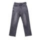 thumbnail image 1 of Jeans Niño Recto Twisted Gris, 1 of 3