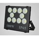 thumbnail image 1 of Foco Proyector Led 100w 8000 Lm Ip 66, 1 of 2