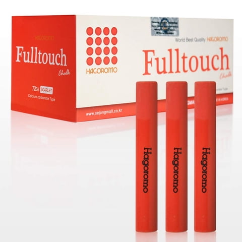 Tiza Hagoromo Fulltouch 72 Piezas Color Escarlata