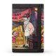 thumbnail image 1 of Gravity Falls Cartera Trifold para Hombres, 8 Ranuras para Tarjetas, 1 Ventana de ID, Tarjetero Delgado con Bolsillo de Efectivo con Cremallera para Uso Cotidiano, 1 of 6