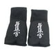 thumbnail image 5 of Elástico Hand Wraps Guantes Interiores Para Boxeo Para Equipos De Kickboxing Mma Black, 5 of 5