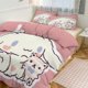 thumbnail image 1 of Cinnamoroll Bedding Sets for Kids Men Women, 1 of 5