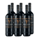 thumbnail image 1 of Vino Montes Alpha Special Cuvee Cabernet Sauvignon 750ml x6, 1 of 2