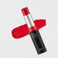 Tinte Labial En Barra Ultra Hidratante Fmgt Lip Tint Glow Rojo No Aplica