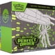 thumbnail image 1 of Perfect Order caja de entrenador de elite inglés, 1 of 2