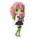 thumbnail image 3 of Banpresto Qposket Demon Slayer Mitsuri Kanroji Va, 3 of 3