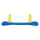 thumbnail image 5 of Juego De Voleibol Inflable Para Piscina, Red De Voleibol Inflable Para Lago De PVC Para Adultos, 5 of 5