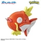 thumbnail image 3 of Juguete de baño BANDAI Bikura Egg Pokémon con mascota, 3+, 3 of 9